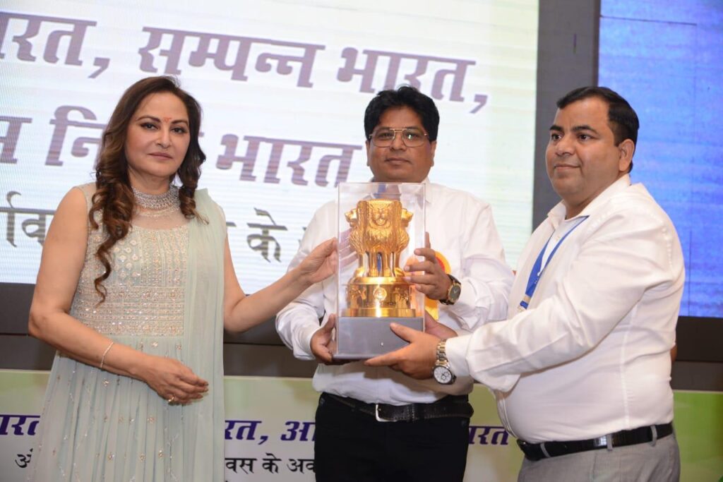 WhatsApp Image 2024-04-04 at 17.00.06_032a401f